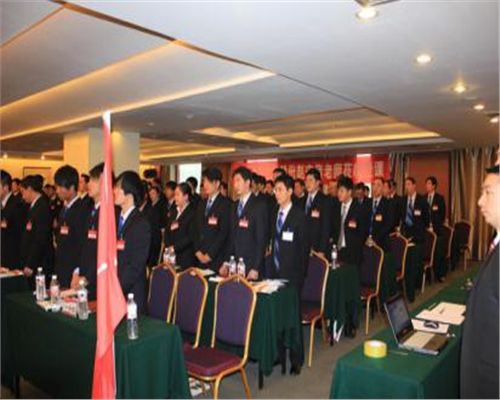 建筑工程员工会议现场