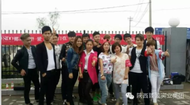 陕西建筑工程材料