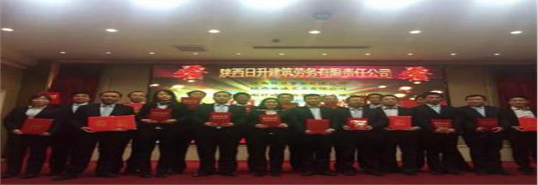 浅谈海外总承包项目的劳务管理