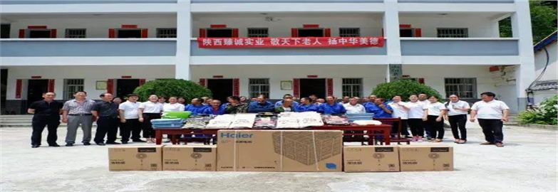 父亲节，我们走进天竺山敬老院