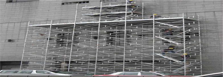 你知道脚手架应该怎么搭设吗？