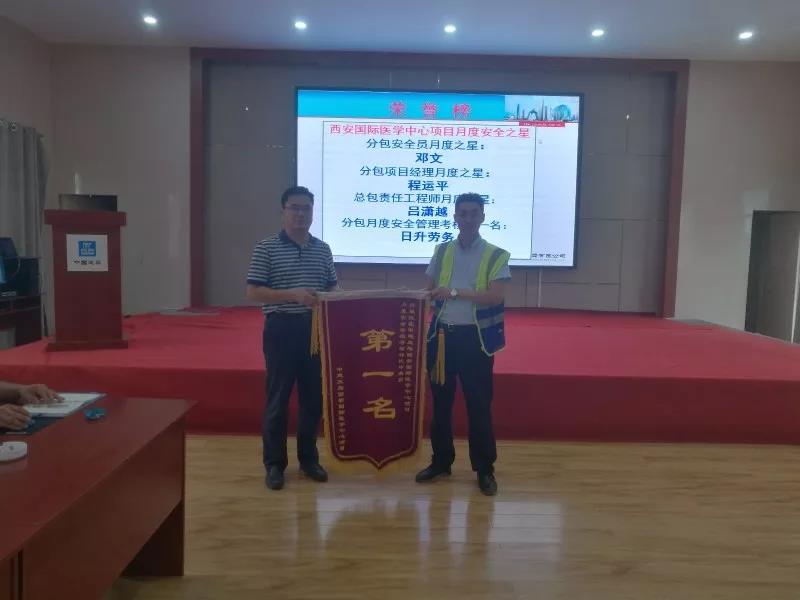 陕西建筑施工材料