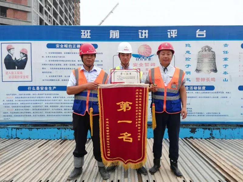 陕西建筑施工材料