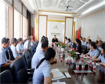 【臻诚快讯】公司库房管理人员培训会议圆满结束！