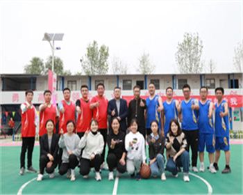 【臻诚快讯】臻诚实业集团秋季运动会圆满收官！