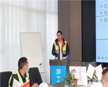 充电蓄能，提升培训|公司测量员技能提升培训工作圆满完成！