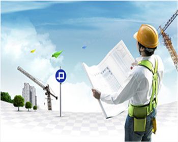 建筑施工资料怎么做？