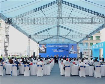 【臻诚快讯】2022年西安市智能建造与新型建筑工业化协同发展现场观摩会隆重举行！