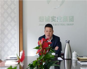 【臻诚快讯】臻诚实业集团项目经理工作会议圆满完成，董事长胡仁俭做重要工作部署