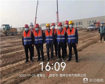 使命在心，责任在肩，担当在行|臻诚实业集团火速支援西安草堂方舱医院建设