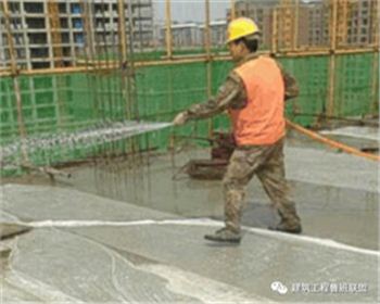 混凝土养护怎么做才算到位？标准总结！